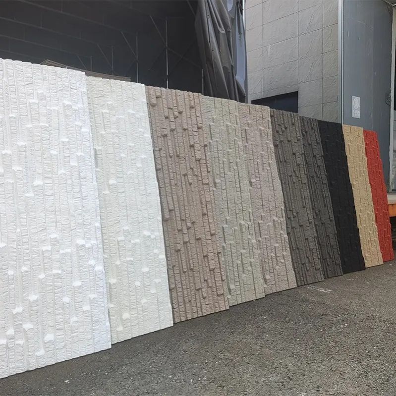Decorative Panels