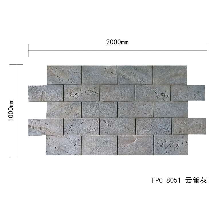 FPC Art Brick