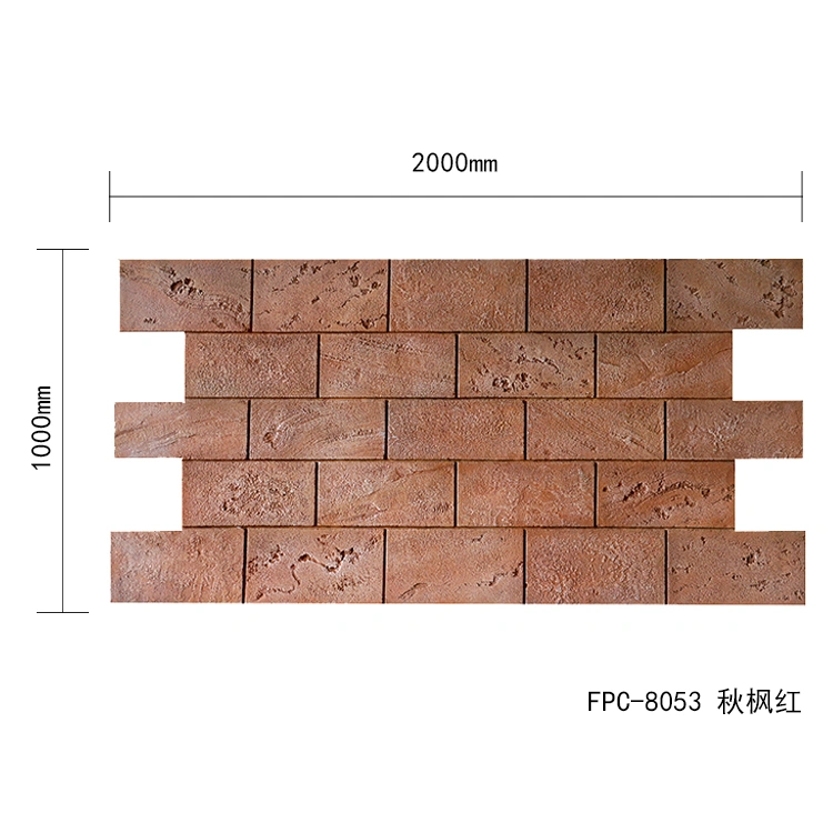 FPC Art brick