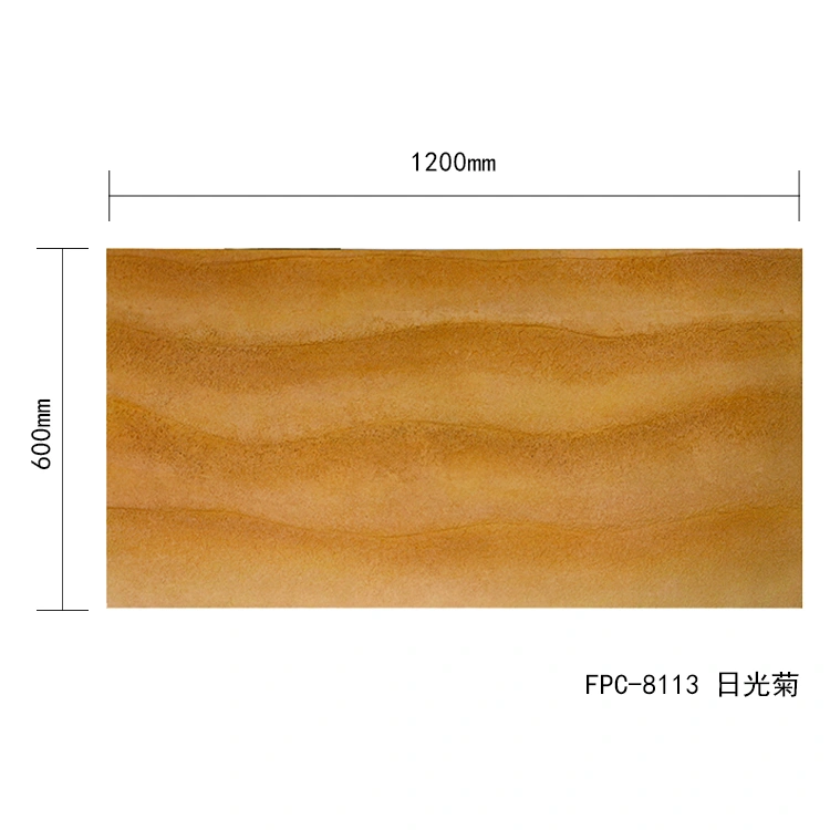 Rammed Earth Board