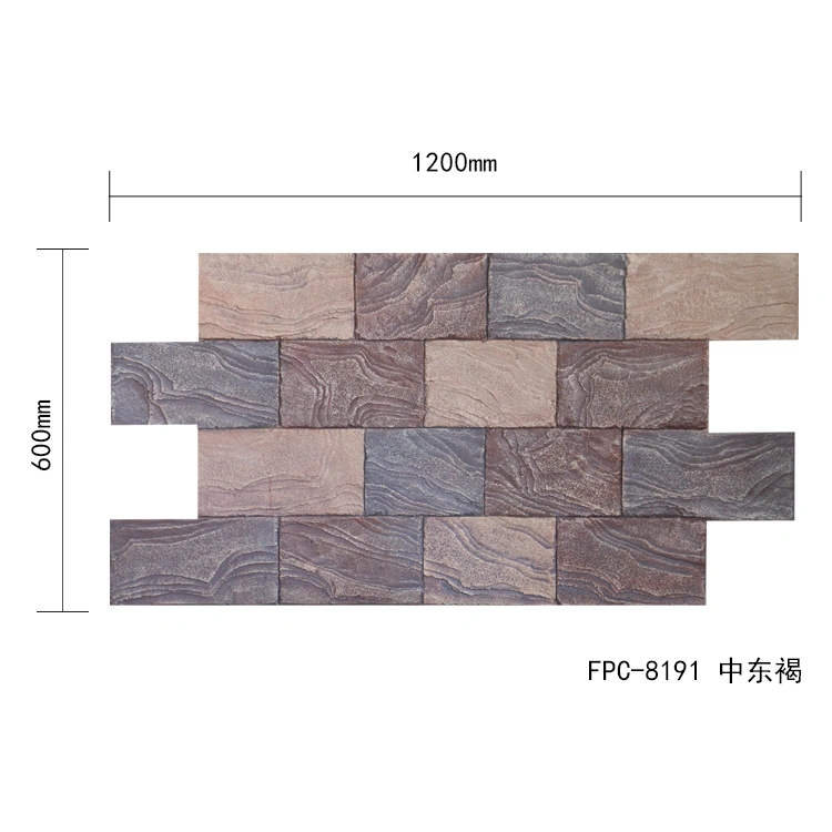 Corrugated Brick