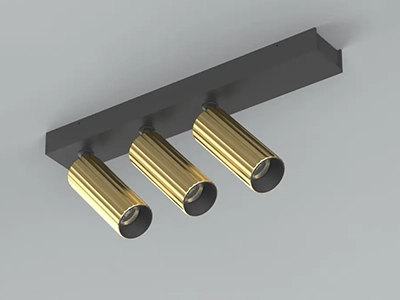 ILUX701 7W