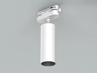 Ilux CITIZEN 701 8W